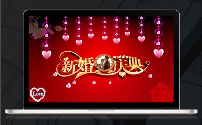 高端时尚大气通用全套婚庆公司婚礼策划方案ppt模板缩略图