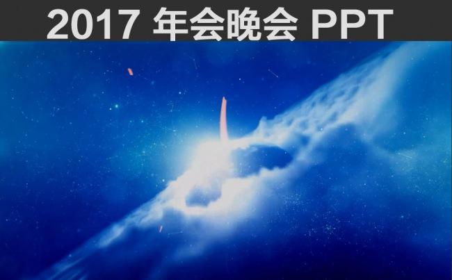变7缩略图