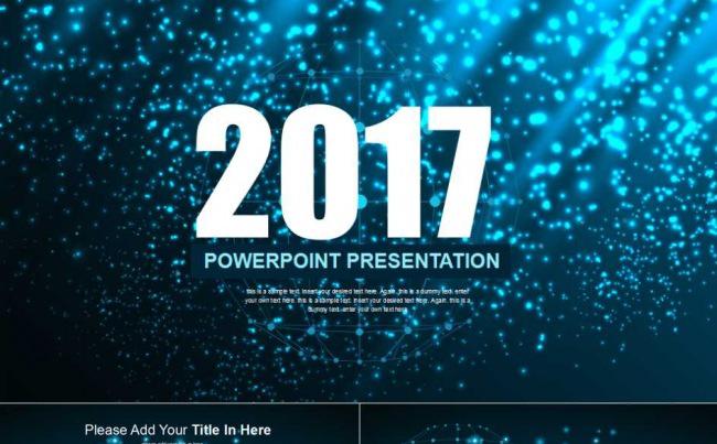 2017炫酷动态璀璨光点PPT模板缩略图