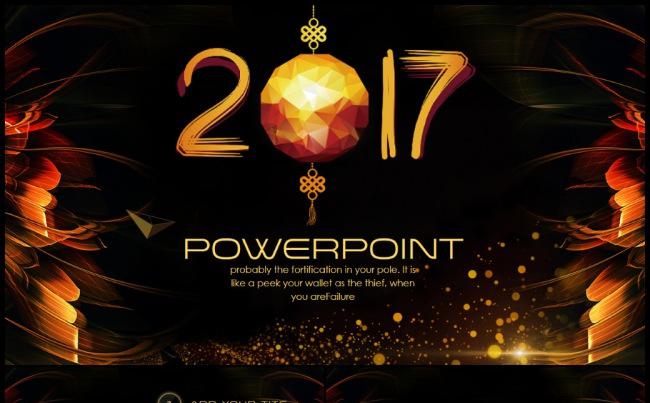 炫酷2017年终总结暨新年计划ppt模板素材下载缩略图