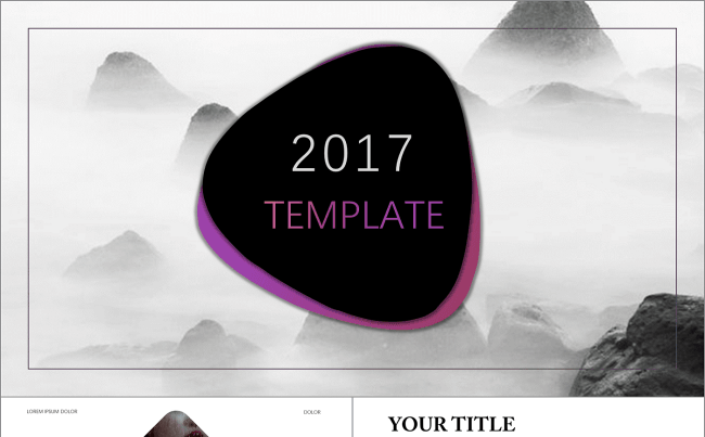 【PPTER汐蓝】2017简约大气工作汇报ppt模板缩略图