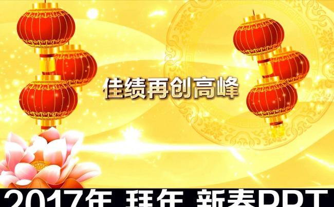 变5缩略图