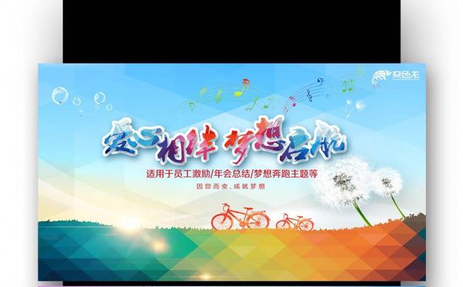 【壹德】 年终汇报 新年计划 总结 通用 总结 汇报 业务缩略图