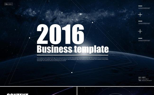 欧美高端工作汇报公司推介推广创业计划书个人述职报告ppt缩略图