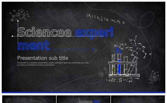 手绘黑板化学实验科学实验教学PPT模板缩略图