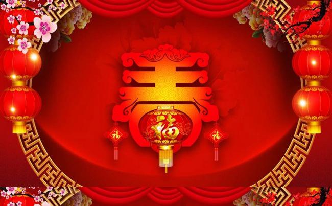 最新推荐2017企事业通用鸡年春节元旦中国风贺卡PPT设计缩略图