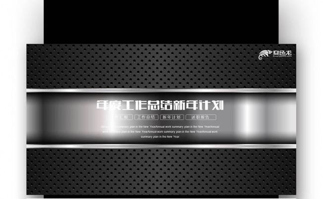【壹德】工业机械自动化工程齿轮 机械工程 毕业设计 工业生产缩略图
