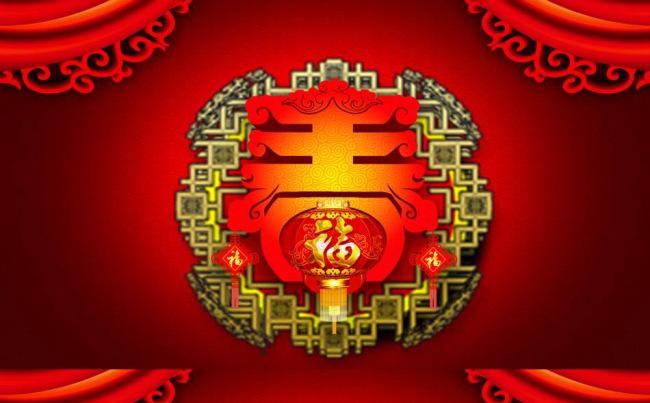2017新年金鸡贺岁贺卡PPT模板 2017贺卡缩略图