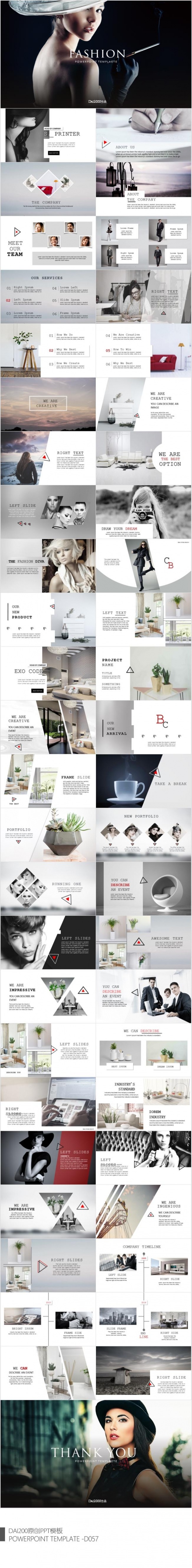 【dai】高端品牌企业介绍高端奢侈品PPT模板