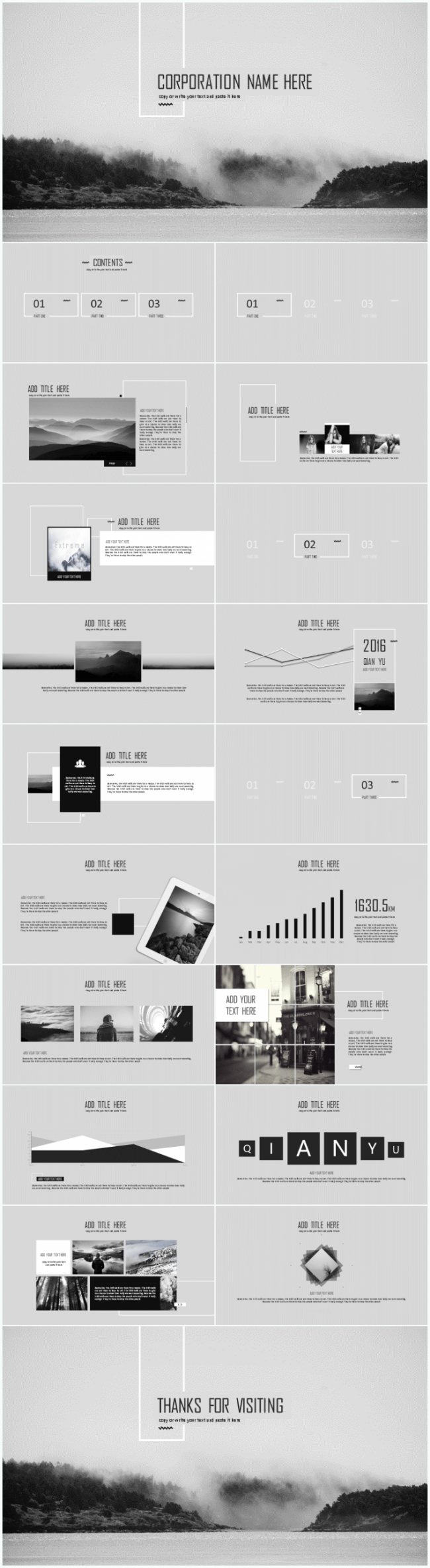 【浅语出品】极简黑白灰系列--《朦》