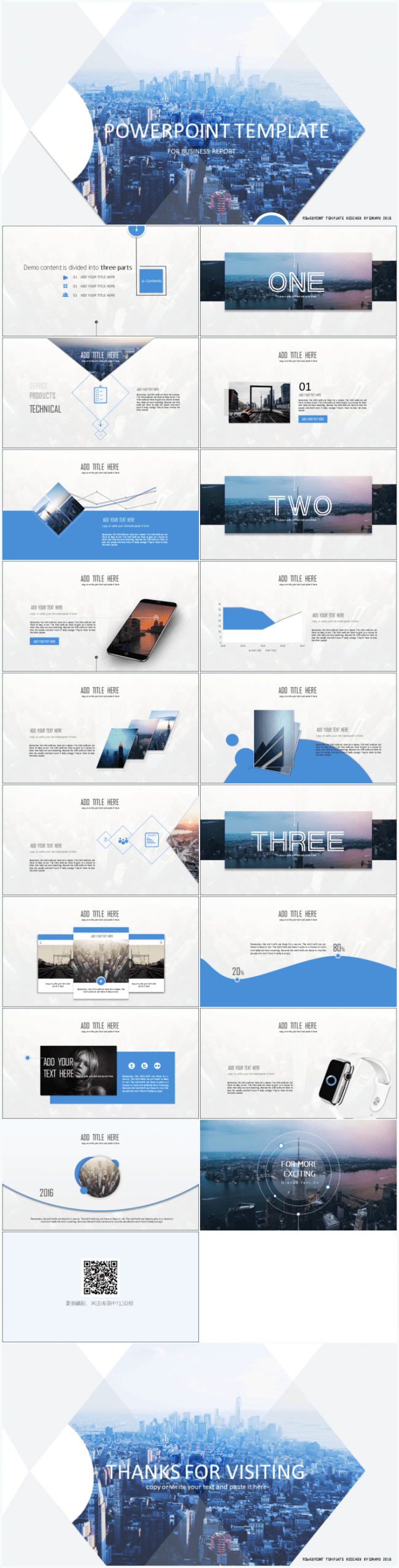 【浅语出品】简约清新蓝商务汇报演示模板