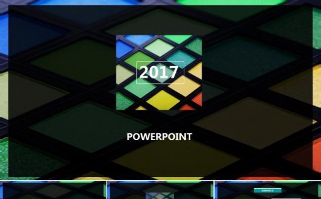 2017创意 蓝色绿色 年终总结 商务通用缩略图