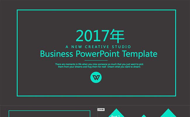 17商务通用黑绿色扁平商务PPT模板缩略图