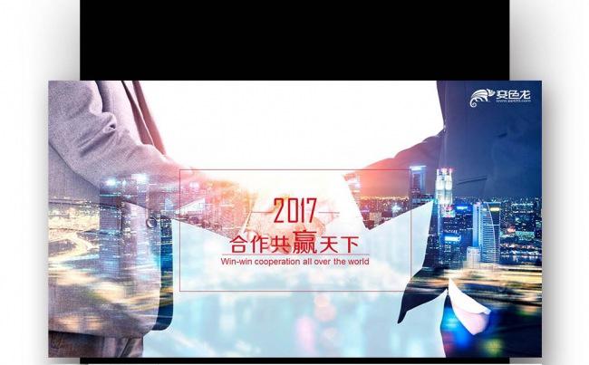 【壹德】年终总结 计划 总结 公司介绍 述职报告 竞聘 演讲缩略图