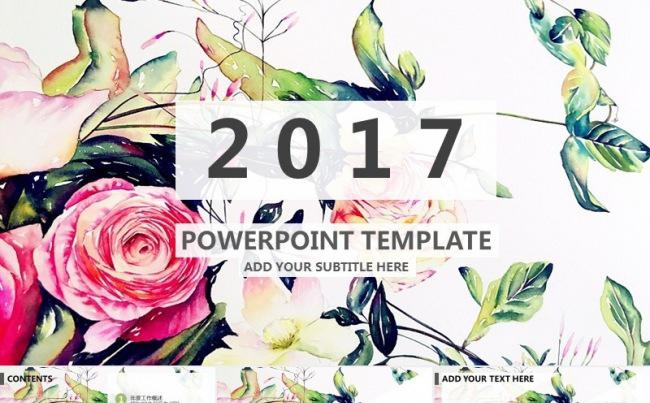 2017唯美大气公司年终总结工作计划PPT缩略图
