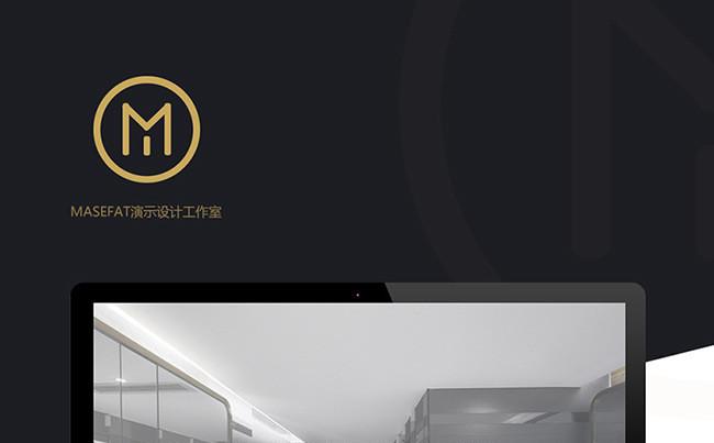 高端欧美简约线条系列商务PPT模板缩略图