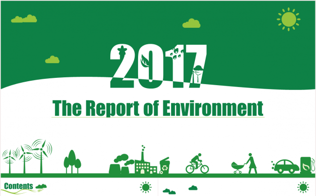 2017年绿色环保主题报告模板缩略图