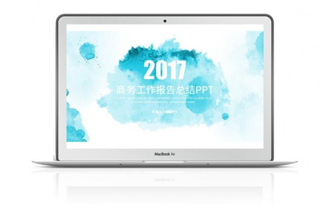 水彩风格商务PPT模板缩略图