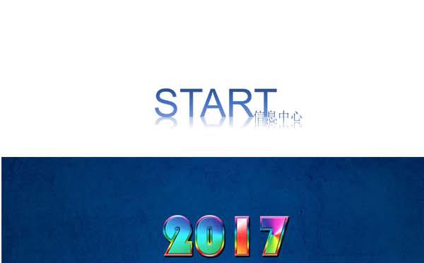 蓝白系炫彩字题磨砂质感背景信息商务年终总结缩略图