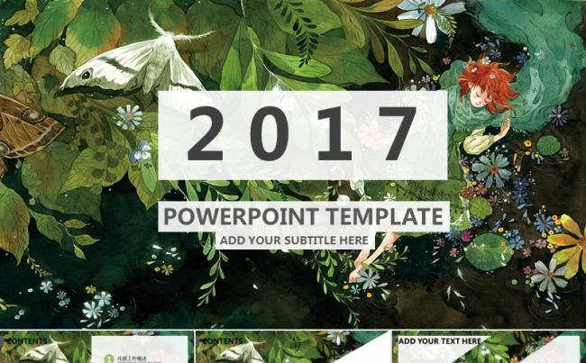 2017商务通用 工作总结 季度总结 述职报告缩略图