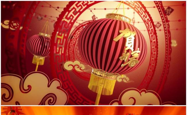 【狗年贺卡】喜庆春节晚会公司新年颁奖2018工作计划PPT缩略图