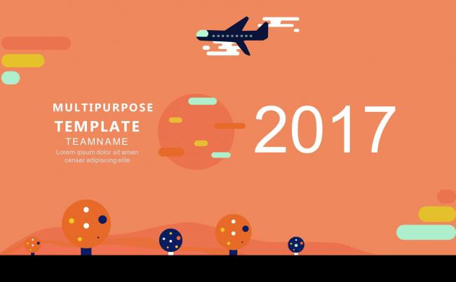 2017暖色系可爱MBE风格PPT模板缩略图