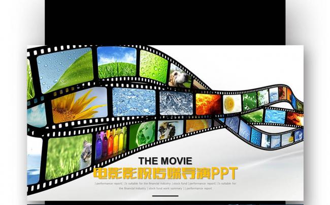 电影 影视 动感精致导演制片电影影视传媒PPT缩略图