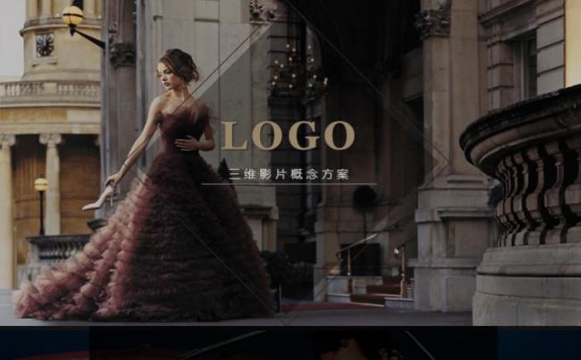 高端奢华影片宣传方案品牌宣讲工作汇报策划 PPT模板缩略图