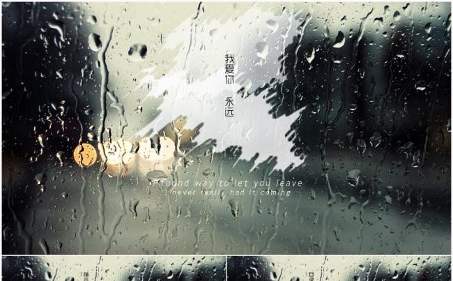 韩式唯美风PPT模板缩略图