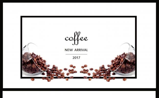 （caffee） 培训 市场占有率策略工作汇报PPT缩略图