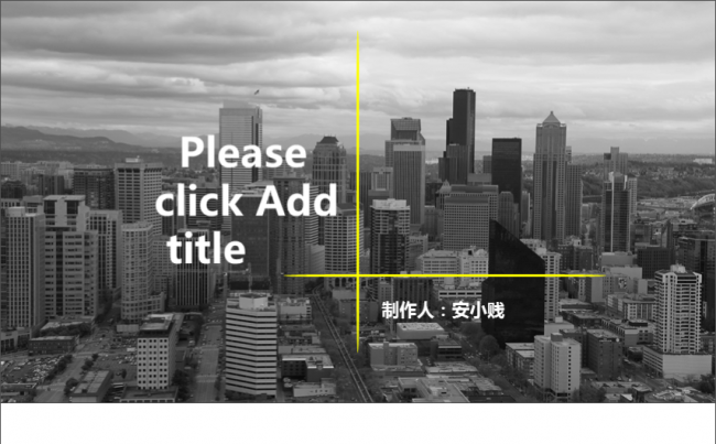 高端时尚商务汇报PPT缩略图