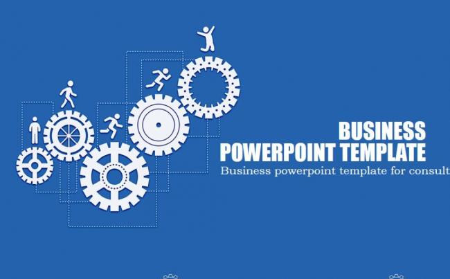 2017高端大气工作总结报告ppt模板缩略图