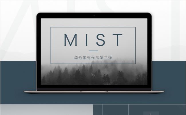 2017工作总结述职报告工作汇报PPT模板缩略图