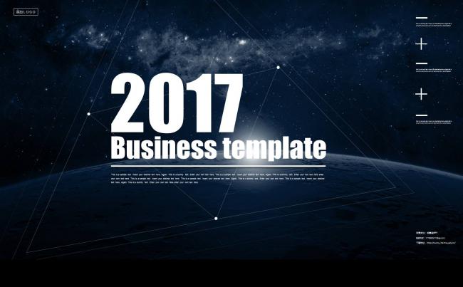 酷炫科幻风格宇宙星球商务通用动态PPT模板缩略图