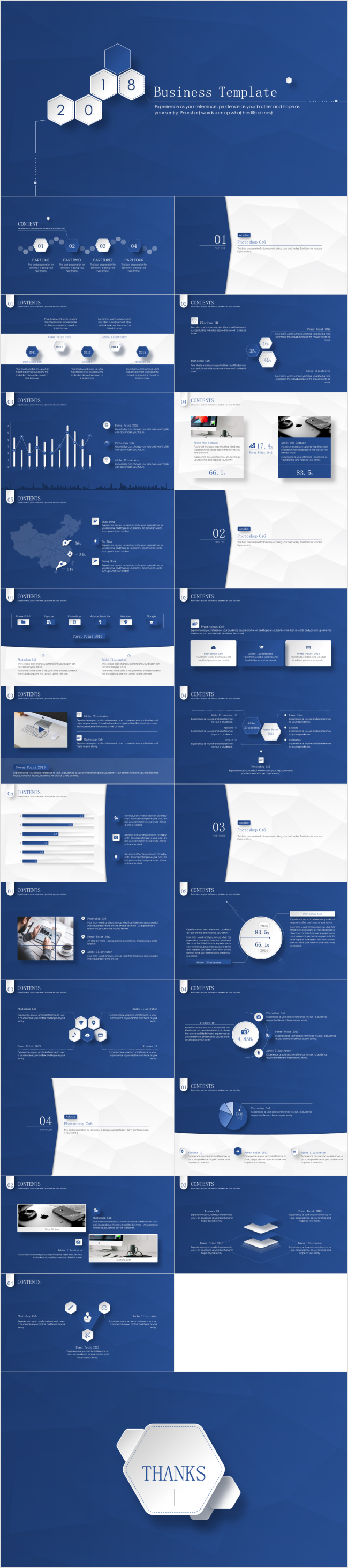 2018蓝色商务通用ppt2017工作计划
