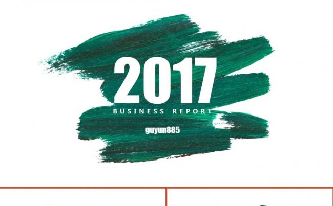 绿色涂鸦新年计划述职报告工作总结年度总结ppt模板缩略图