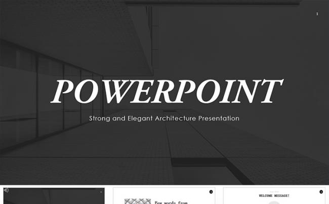 简约唯美建筑艺术设计PPT模板缩略图