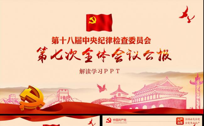变缩略图