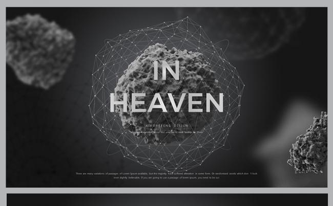 【小野风】创意科幻星空工作汇报商业计划模板缩略图