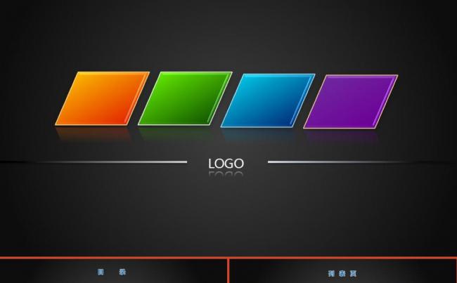 3D炫黑商务汇报工作计划年度总结ppt模板缩略图