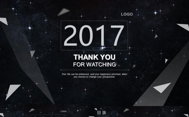 炫酷时尚黑底星空背景扁平化动态PPT模板缩略图