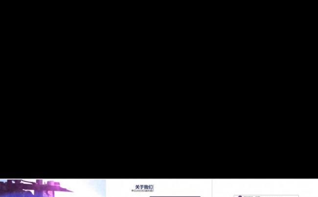 开场视频片头摄影影视传媒ppt动态模板 大气介绍宣传缩略图
