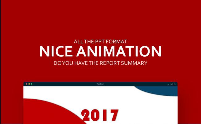 【壹德】2017创业计划商业融资商务项目招商计划书PPT模板缩略图