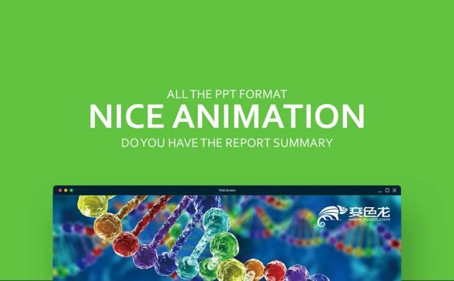 【壹德】医学细胞 生物基因DNA 遗传生命学 细菌实验PPT缩略图