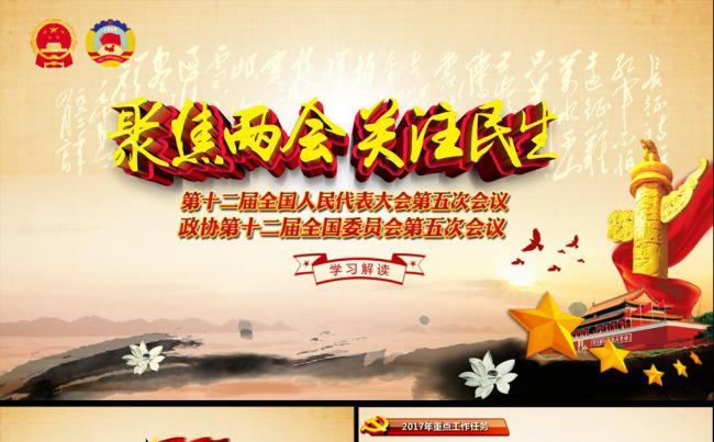 变40缩略图