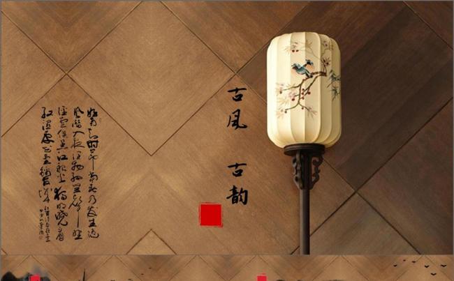古玩收藏主题PPT模板缩略图