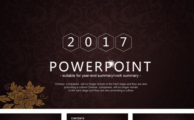 欧式复古古典工作报告PPT模板缩略图