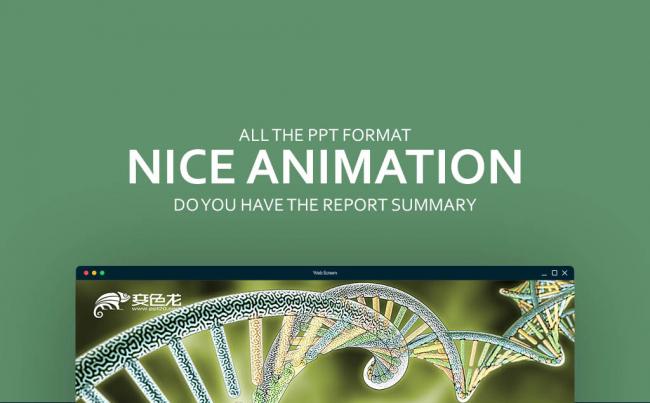 【壹德】遗传生命学 生物基因DNA 医学细胞 细菌实验PPT缩略图