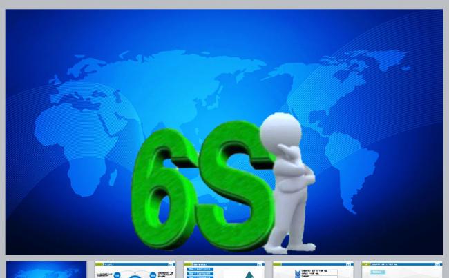 6S管理培训PPT课件更多员工培训内容尽在空间专辑缩略图