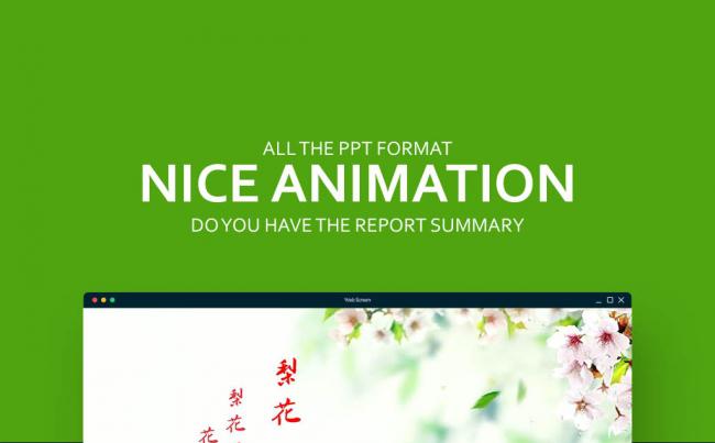 【壹德】白梨花时尚清新花卉韩范动态PPT模板缩略图